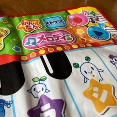 ワンワンとうーたん リズムでレッスン♪  メロディマット　いないいないばぁの画像