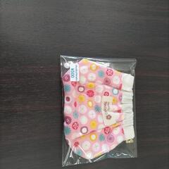 財布や小物入れに♪■@tikutiku Hanako■の画像