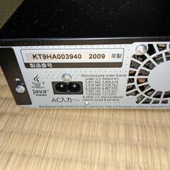 引取限定の画像
