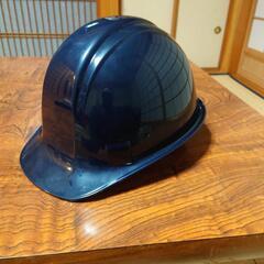 ※値下げ作業用ヘルメット　未使用品