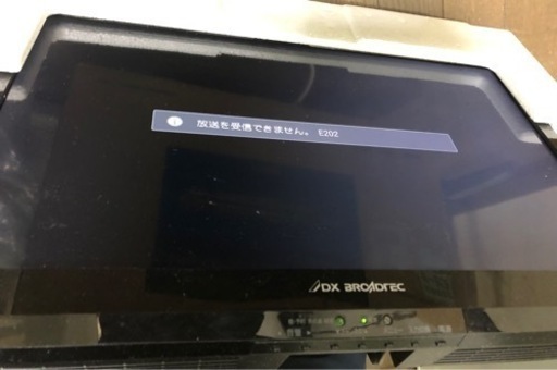 今だけ値下げ‼️液晶テレビ　19V型