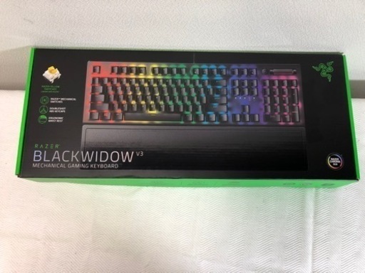 【新品開封済み】キーボード