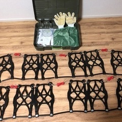 カーメイト　タイヤチェーンの画像