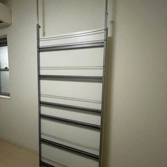 同じのが２つあります