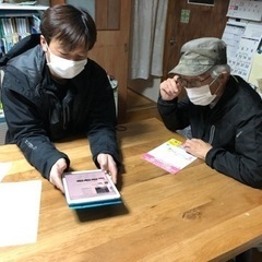 『未経験でも大丈夫！』定期清掃スタッフ募集中です。の画像