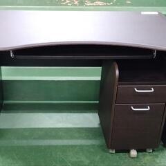 ニトリ　NITORI　PCデスク　収納チェスト付き　120×70×76