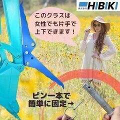 重機アタッチメント◆500㎏～1t未満油圧ショベル用◆ユンボハサミ◆ガチャック◆常時装着格納式◆楽々昇降/ピン一本で簡単固定◆全国発送いたします。の画像