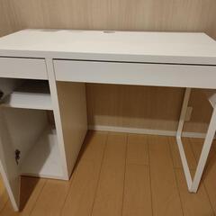 IKEA　ミッケ【PCデスク】