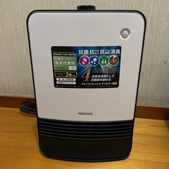 人感センサー付き　ファンヒーター　2台【受け渡し者決定しました】