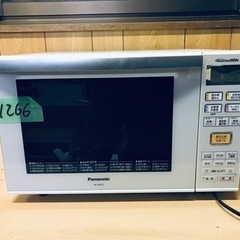 ④1266番 パナソニック✨オーブンレンジ✨NE-MS231-W‼️