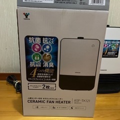 人感センサー付き　ファンヒーター　2台【受け渡し者決定しました】の画像
