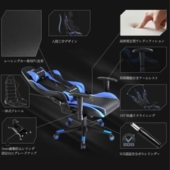 【取引終了】ゲーミングチェア GTracing の画像