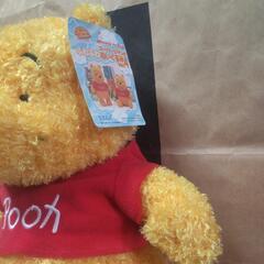 厚木方面🆗Tokyoディズニーランド￥3000の品  の画像