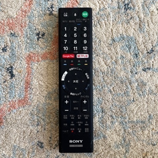 SONY 4K 液晶テレビ BRAVIA X7000D KJ-49X7000D