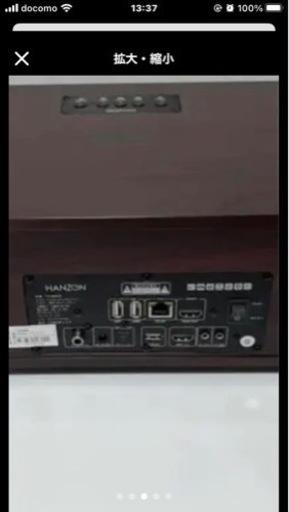 ホームカラオケ☆2台フルセット☆マイク4本付き☆新品未使用