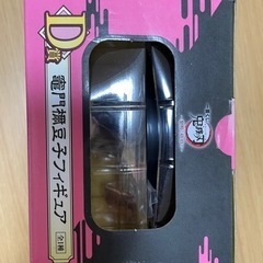 一番くじ　禰󠄀豆子フィギュアの画像