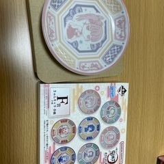 一番くじ鬼滅の刃　小皿　カナヲ