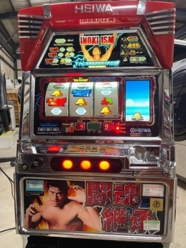 アントニオ猪木　闘魂継承　4号機