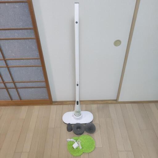 電動回転モップ