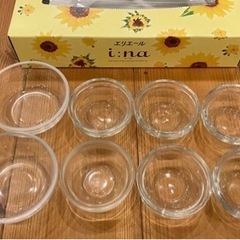ガラスの小皿の画像