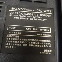 ★値下げ♪★ジャンク★SONY/Wラジカセの画像