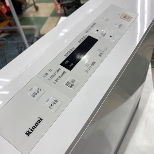 【2020年製】Rinnai都市ガスファンヒーター入荷しました！