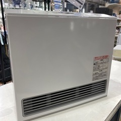 【2020年製】Rinnai都市ガスファンヒーター入荷しました！