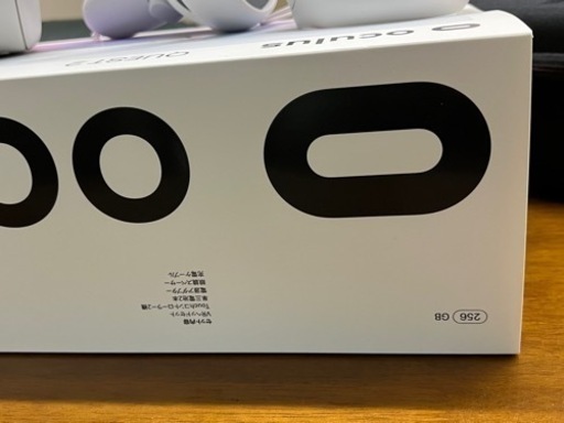 オキュラスQuest 2  256GB.    傷なし購入時起動確認使用