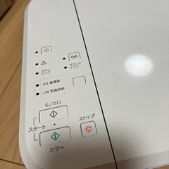 Canon プリンターの画像
