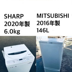 ★✨送料・設置無料★新生活応援・家電セット！冷蔵庫・洗濯機 2点セット✨