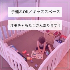 パーソナルトレーニング【女性専用･子連れOK･立川駅すぐ】の画像