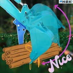 重機アタッチメント◆0.5ｔ～3.5未満の油圧ショベル用◆ユンボハサミ◆ガチャック◆常時装着格納式◆楽々昇降＆ピン一本で簡単固定◆全国発送いたします。の画像