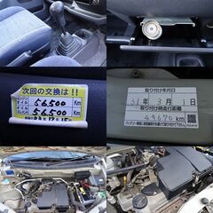 程度良好■平成１４年式中期型Ｋｅｉ■ＥタイプＢパッケージ■５ＭＴ■走行５万キロ■検Ｒ５年１２月■女性１オーナー■禁煙■車庫保管■事故歴なし■乗って帰れます♪の画像