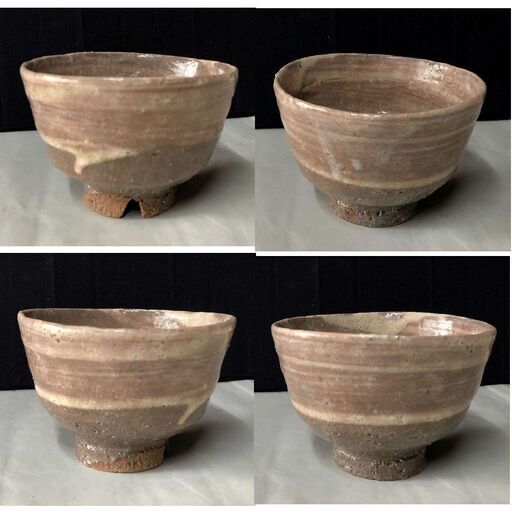 e2053 古萩 抹茶碗 仕覆 木箱入り 萩焼 茶道具