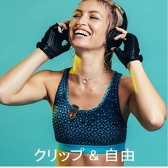 AGPTEK クリップ式MP3プレーヤー Bluetooth5.0 音楽プレーヤー の画像