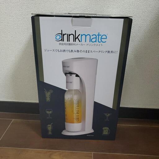 ドリンクメイト