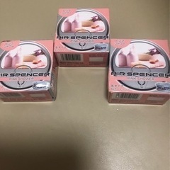 エアースペンサー