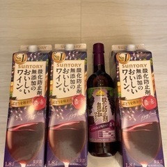 酸化防止剤無添加ワイン×4本& 日本酒　鬼ころし× 2本