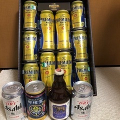 ビールセット