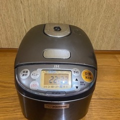 お取引中 象印 3合炊き 炊飯器