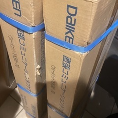 DAIKEN ダイケン  遮音直張フローリング各種　半額以下