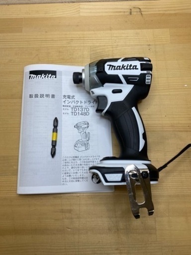マキタ　TD148D 18V インパクトドライバー　白