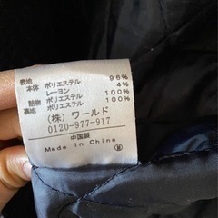 アウター(OZOC)🧥の画像