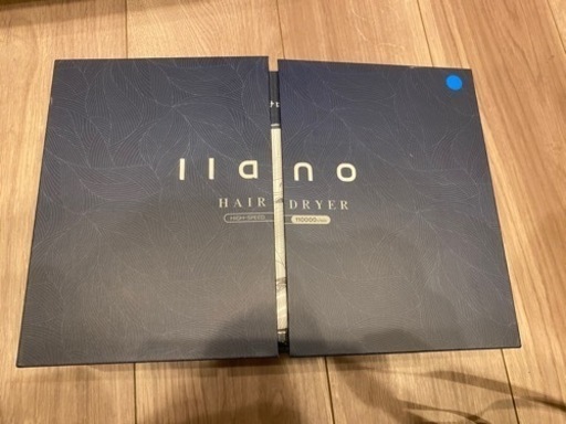 【ほぼ新品】 激安❗️llano ドライヤー 大風量 高風速