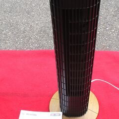 ☆アイリスオーヤマ IRIS OHYAMA TWF-C71M タ...