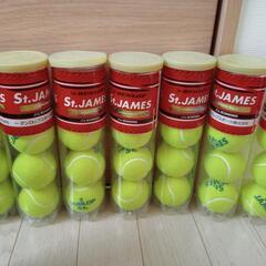 新品  DUNLOP 硬式 テニスボール  の画像