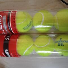 新品  DUNLOP 硬式 テニスボール  の画像