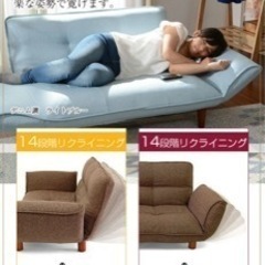 ソファの画像