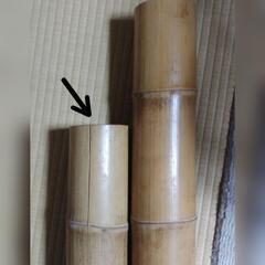 本竹製　対　花入れ　手作り　古物の画像