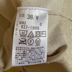 ラメ入りクールネックニット、セーターの画像